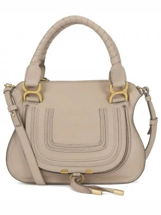 Marci Bag Small CHC22AS628I3128U 1024185 - CHLOE - BALAAN 1