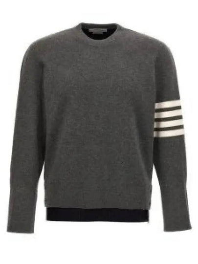 Rib Cuff Hem 4 Bar Virgin Wool Sweater Grey - THOM BROWNE - BALAAN 2