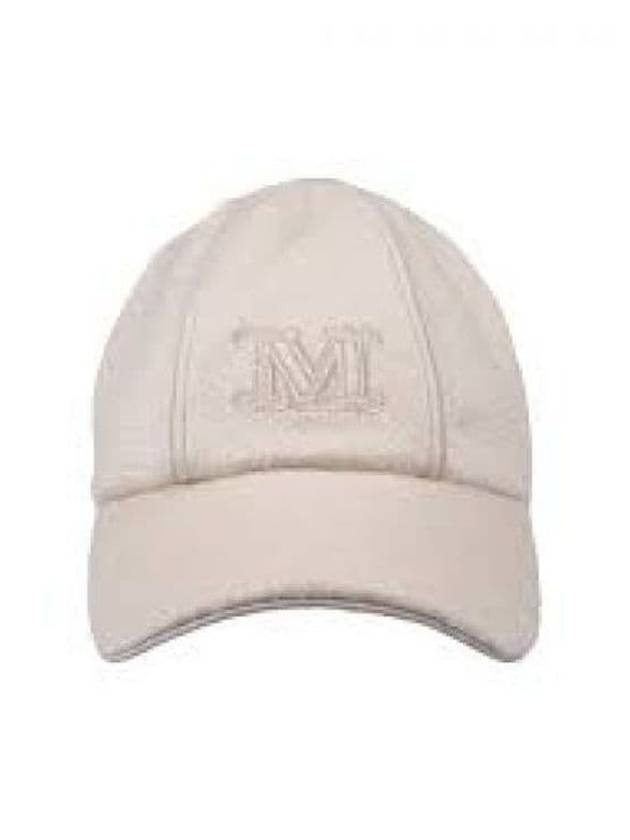 Pisa Cashmere Ball Cap Beige - MAX MARA - BALAAN 2