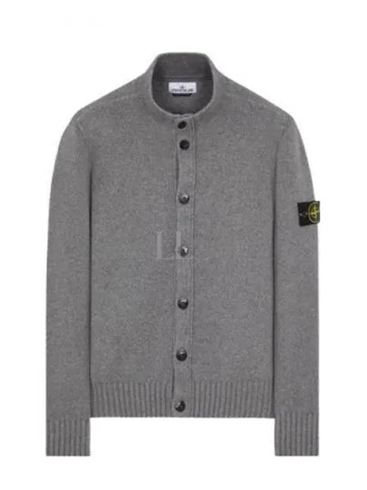 Winter Cotton Cardigan Grey - STONE ISLAND - BALAAN 2