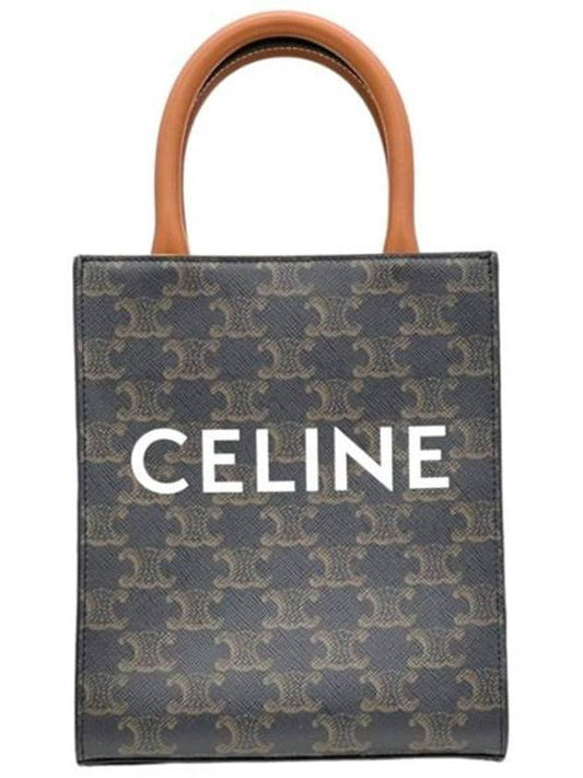 Triomphe Vertical Cavas Small Tote Bag Tan - CELINE - BALAAN 2