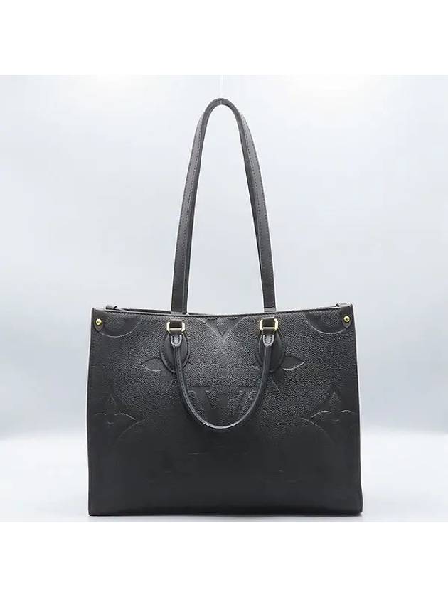 M45595 tote bag - LOUIS VUITTON - BALAAN 2