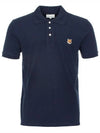 Fox Head Patch Cotton Polo Shirt Blue - MAISON KITSUNE - BALAAN 2