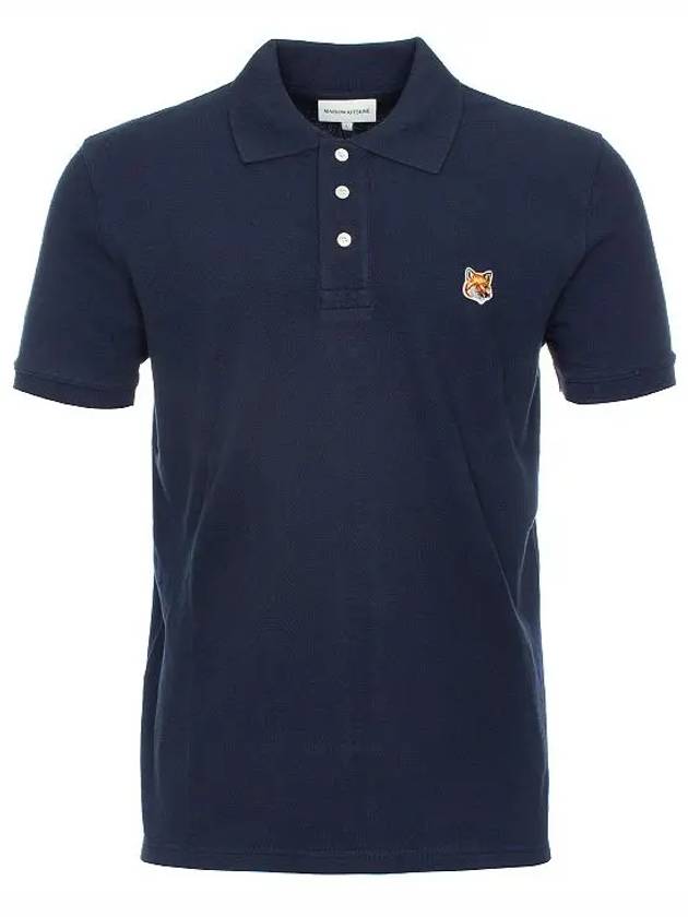 Fox Head Patch Cotton Polo Shirt Blue - MAISON KITSUNE - BALAAN 2