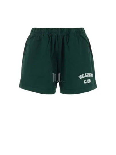 Wellness Club Cotton Shorts Forest Green - SPORTY & RICH - BALAAN 2