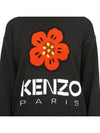 Boke Flower Cotton Sweatshirt Black - KENZO - BALAAN 9