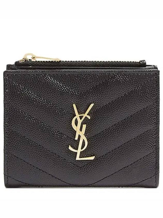 Cassandre Matelasse Grain De Poudre Embossed Leather Half Wallet Black - SAINT LAURENT - BALAAN 2