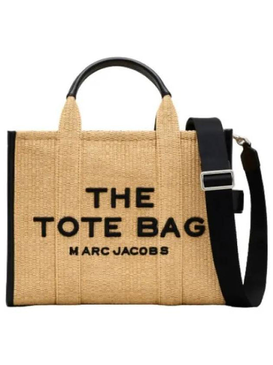 bag tote handbag - MARC JACOBS - BALAAN 1