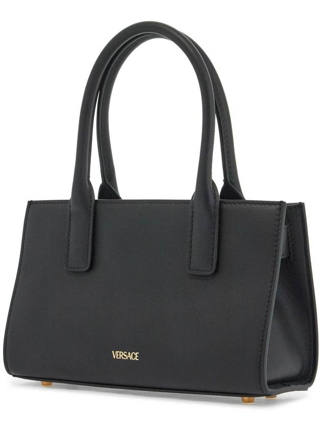 Medusa apos 95 leather tote bag 10131691A10795 - VERSACE - BALAAN 3