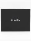 Women s Evening Chain Clutch Bag - CHANEL - BALAAN 17