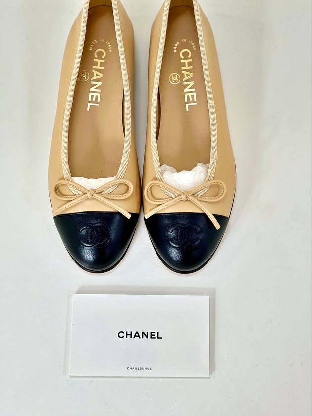 Two Tone Lambskin Ballerina Beige Black - CHANEL - BALAAN 5