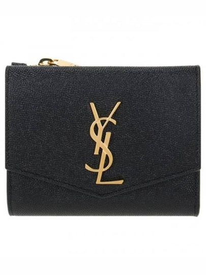 Uptown Compact Grain De Poudre Embossed Leather Halfwallet Black - SAINT LAURENT - BALAAN 2