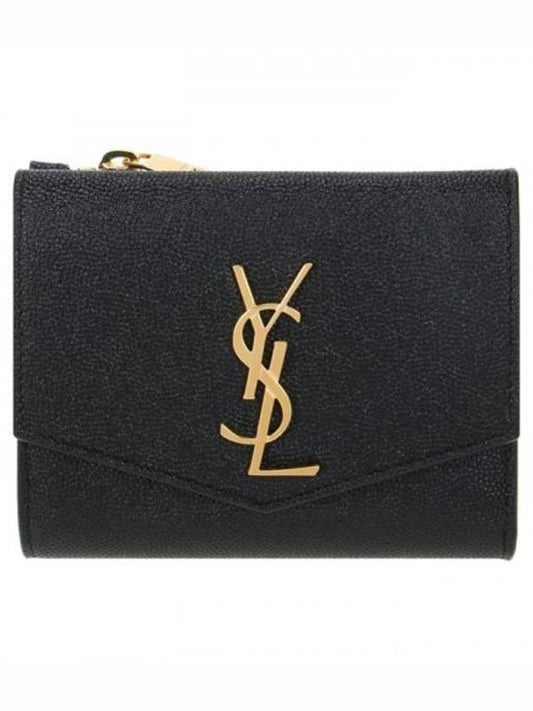 Uptown Compact Grain De Poudre Embossed Leather Halfwallet Black - SAINT LAURENT - BALAAN 2