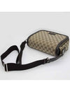 GG Monogram canvas flap messenger bag beige - GUCCI - BALAAN 6