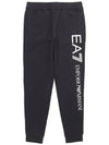 EA7 Logo Cotton Track Pants Black - EMPORIO ARMANI - BALAAN 1