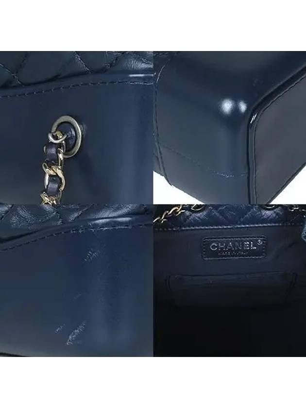 A94485 Navy Vintage Silver Gabriel Small Chain Backpack - CHANEL - BALAAN 5