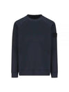 Compass Badge Sweatshirt Navy - STONE ISLAND - BALAAN 2