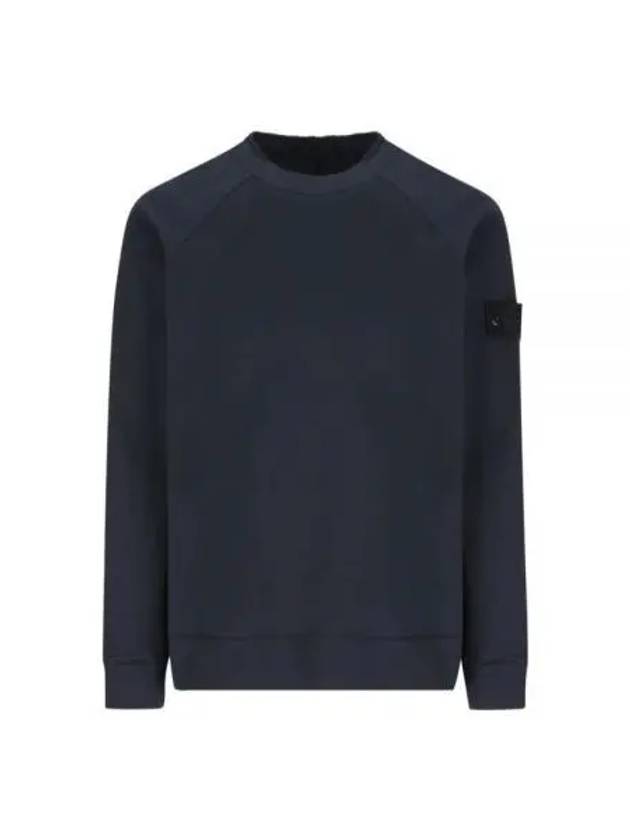 Compass Badge Sweatshirt Navy - STONE ISLAND - BALAAN 2