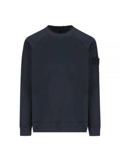 Compass Badge Sweatshirt Navy - STONE ISLAND - BALAAN 2