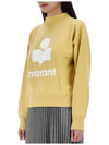 Etoile Mobi Logo Sweatshirt SW0003FA A1M07E SUEC - ISABEL MARANT - BALAAN 4