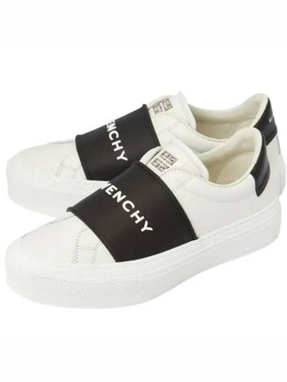 Logo Band City Sports Low Top Sneakers White - GIVENCHY - BALAAN 2