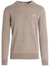 Chillax Fox Patch Classic Sweatshirt Beige Melange - MAISON KITSUNE - BALAAN 3