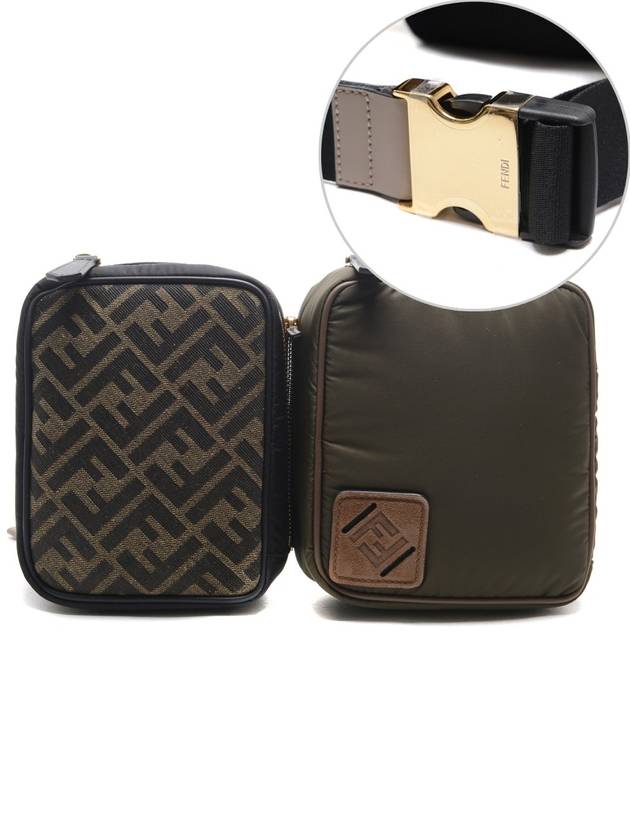 FF Logo Multi Pouch Belt Bag Green Black - FENDI - BALAAN 2