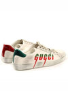 Ace Blade Low-Top Sneakers White - GUCCI - BALAAN 7