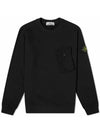 Men's Wappen Patch Pocket Sweatshirt Navy - STONE ISLAND - BALAAN 1