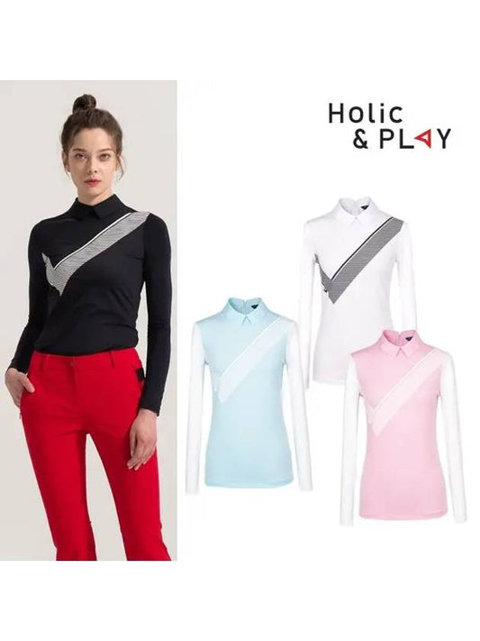 spandex cold-sensitive long-sleeved T-shirt HB2WTS001 - HOLIC&PLAY - BALAAN 1