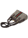 GG Supreme Web Band Leather Tote Bag Beige - GUCCI - BALAAN 5