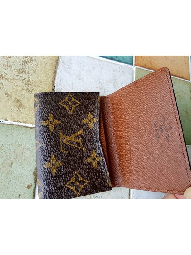 men card wallet - LOUIS VUITTON - BALAAN 6