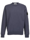 Compass Patch Cotton Sweatshirt Light Blue - STONE ISLAND - BALAAN 2