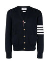 Milano Stitch 4 Bar Cardigan Navy - THOM BROWNE - BALAAN 3