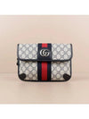 Ophidia GG Small Belt Bag Blue - GUCCI - BALAAN 2