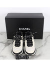 Mixed fiber sneakers 36 230 - CHANEL - BALAAN 2