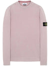 Wappen Patch Cotton Knit Top Rose Quartz - STONE ISLAND - BALAAN 2