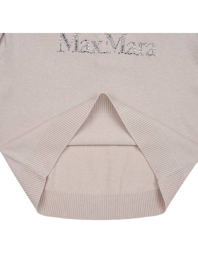 Women s Gorizia Hood 001 - MAX MARA - BALAAN 7