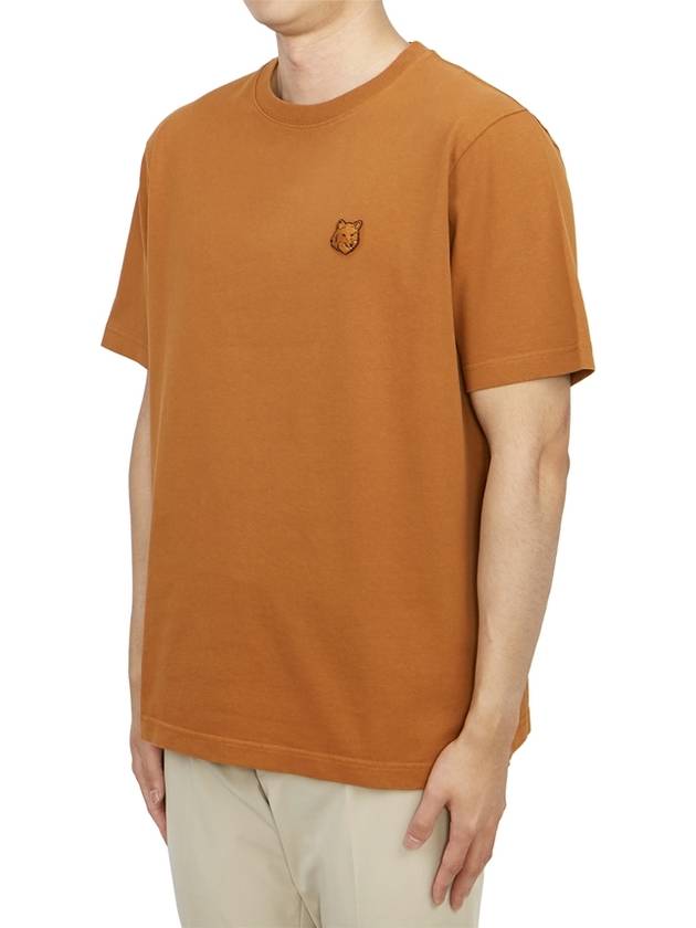 Bold Fox Head Patch Comfort Short Sleeve T-Shirt  Tobacco - MAISON KITSUNE - BALAAN 3