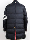 Diagonal armband gold padding coat navy 4 105 - THOM BROWNE - BALAAN 4