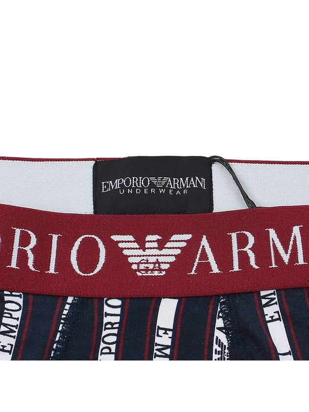 Stretch Cotton Trunk Underwear 111389 3F506 91235 - EMPORIO ARMANI - BALAAN 9