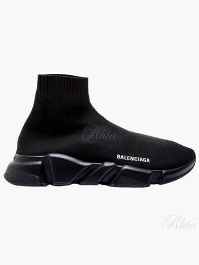 Men's Speed Recycle Knit High-Top Sneakers Black - BALENCIAGA - BALAAN 2