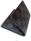 men card wallet - LOUIS VUITTON - BALAAN 3