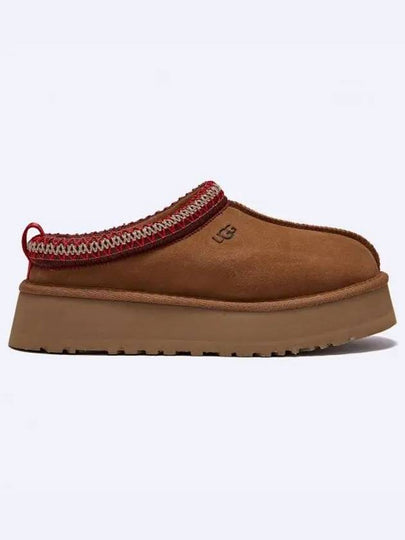 Taz Slide Mule Chestnut - UGG - BALAAN 2