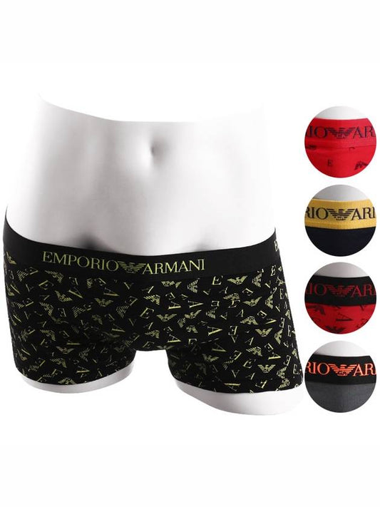 Armani Men's Briefs Underwear Drawn 722 - EMPORIO ARMANI - BALAAN 1