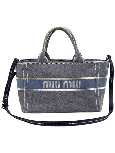 Miu 5BA219 Blue Denim Jaguard Logo 2WAY - MIU MIU - BALAAN 1