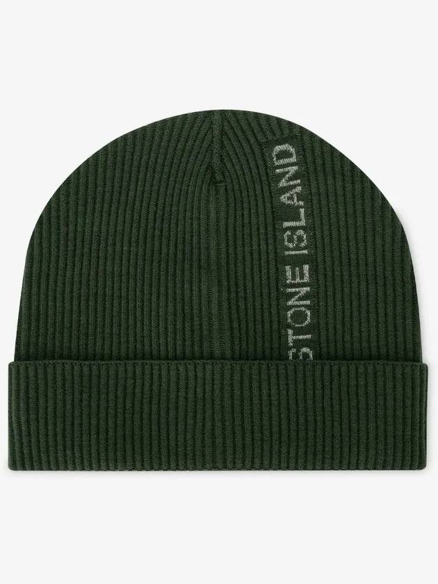 Men's Lettering Logo Beanie Olive - STONE ISLAND - BALAAN 3