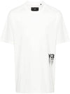 Logo Print Crew Neck Short Sleeve T-Shirt Off-White - Y-3 - BALAAN 1