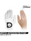 PLAYERS Golf Gloves 6801E White Left Handed Right Handed Gloves Women's - TITLEIST - BALAAN 2