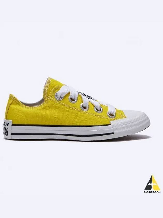 Chuck Taylor All Star Sketch Golden Len A10360C - CONVERSE - BALAAN 2